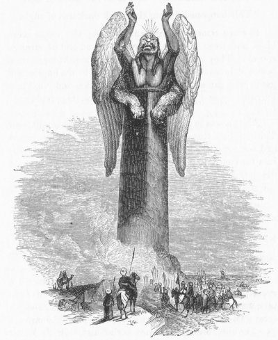 ANCIENT SWISS SKULL.