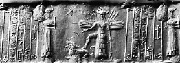 Sumerian Civilization Resources