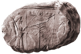 Winged Disk